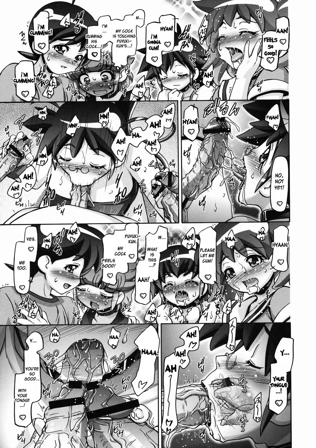 [Kousaka Jun] Aki - Autumn Fhentai - Page 7