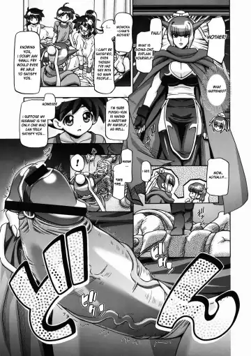 [Kousaka Jun] Aki - Autumn Fhentai - Page 27
