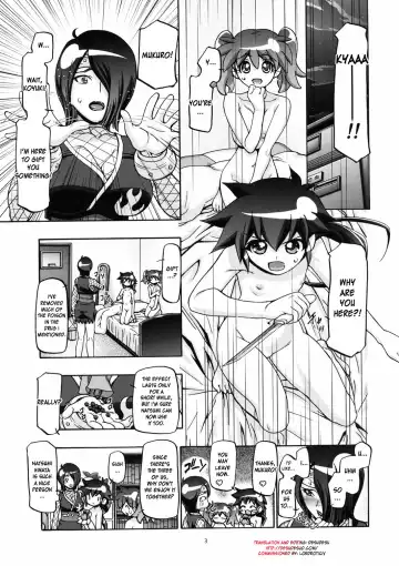 [Kousaka Jun] Aki - Autumn Fhentai - Page 3