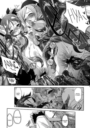 [Sasayuki] MM Erotic Fhentai - Page 7
