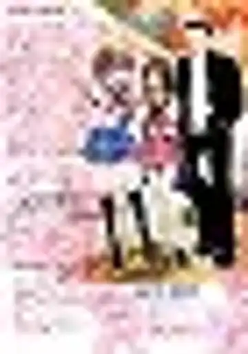 [Hazakura Momo] LOVE MANIAX 4 Fhentai - Page 41