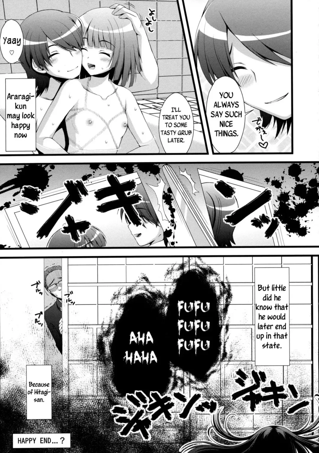 [Asami Asami] Nadeko no Hon Fhentai - Page 22