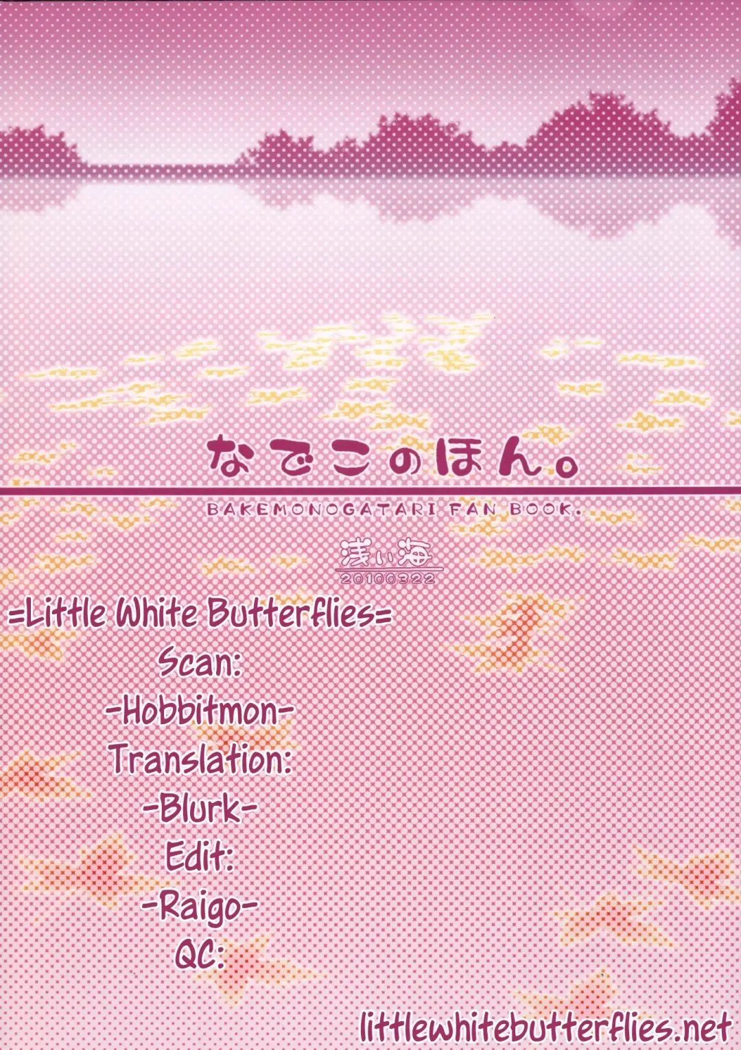 [Asami Asami] Nadeko no Hon Fhentai - Page 26