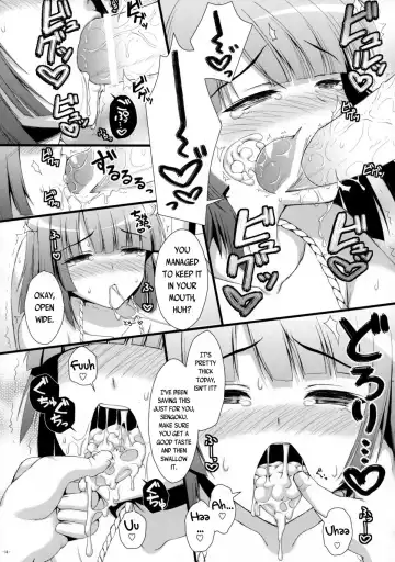 [Asami Asami] Nadeko no Hon Fhentai - Page 13