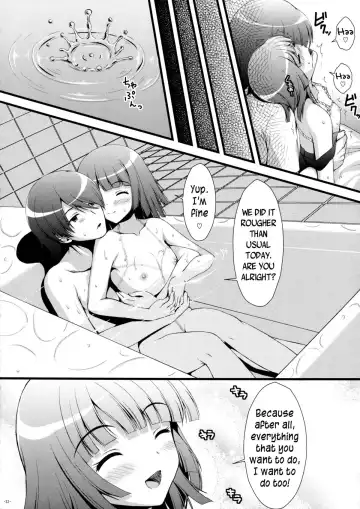[Asami Asami] Nadeko no Hon Fhentai - Page 21