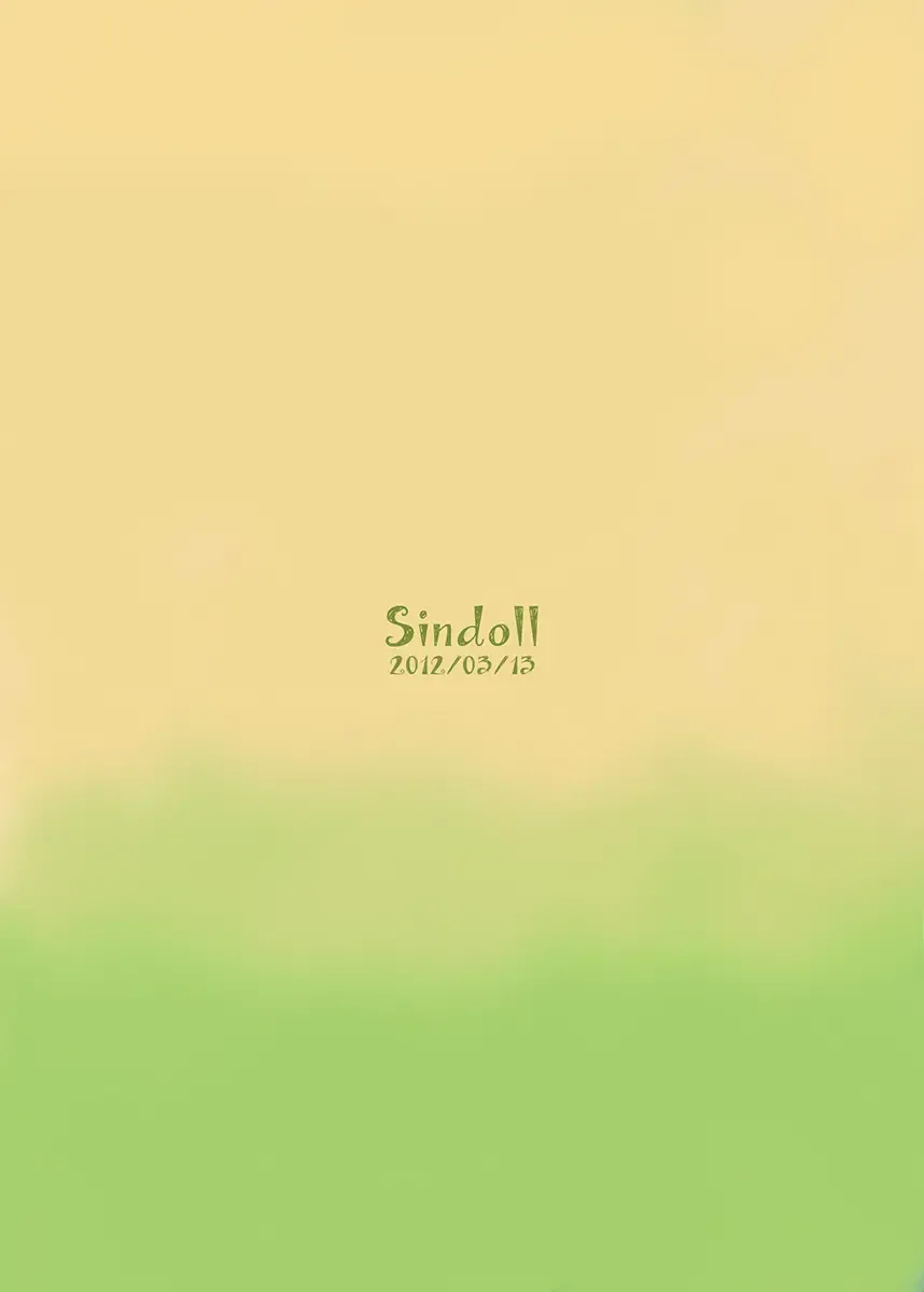 [Sindoll] Love-Stal! Fhentai - Page 22