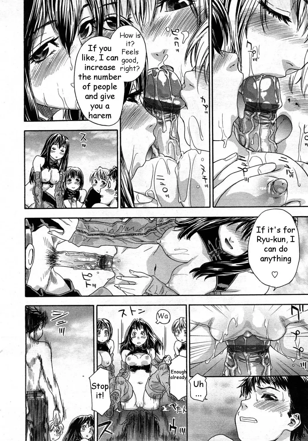 [Yamatogawa] Cyber Rabbit Fhentai - Page 10