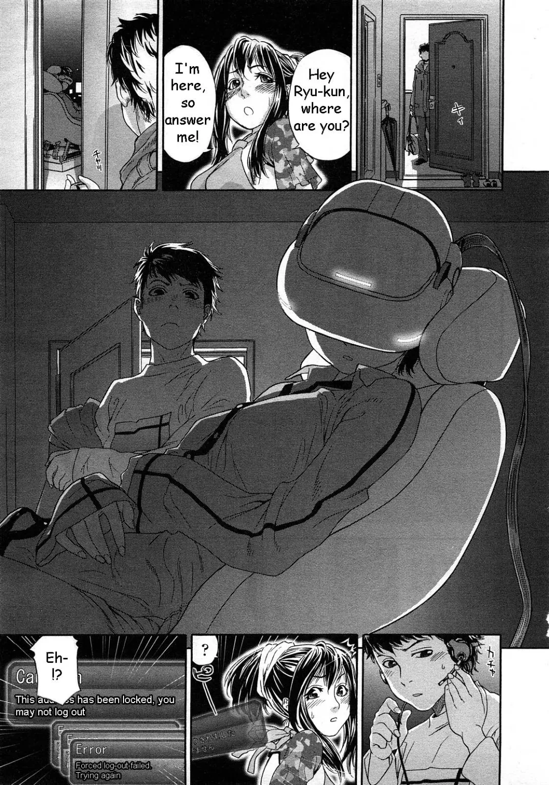 [Yamatogawa] Cyber Rabbit Fhentai - Page 13