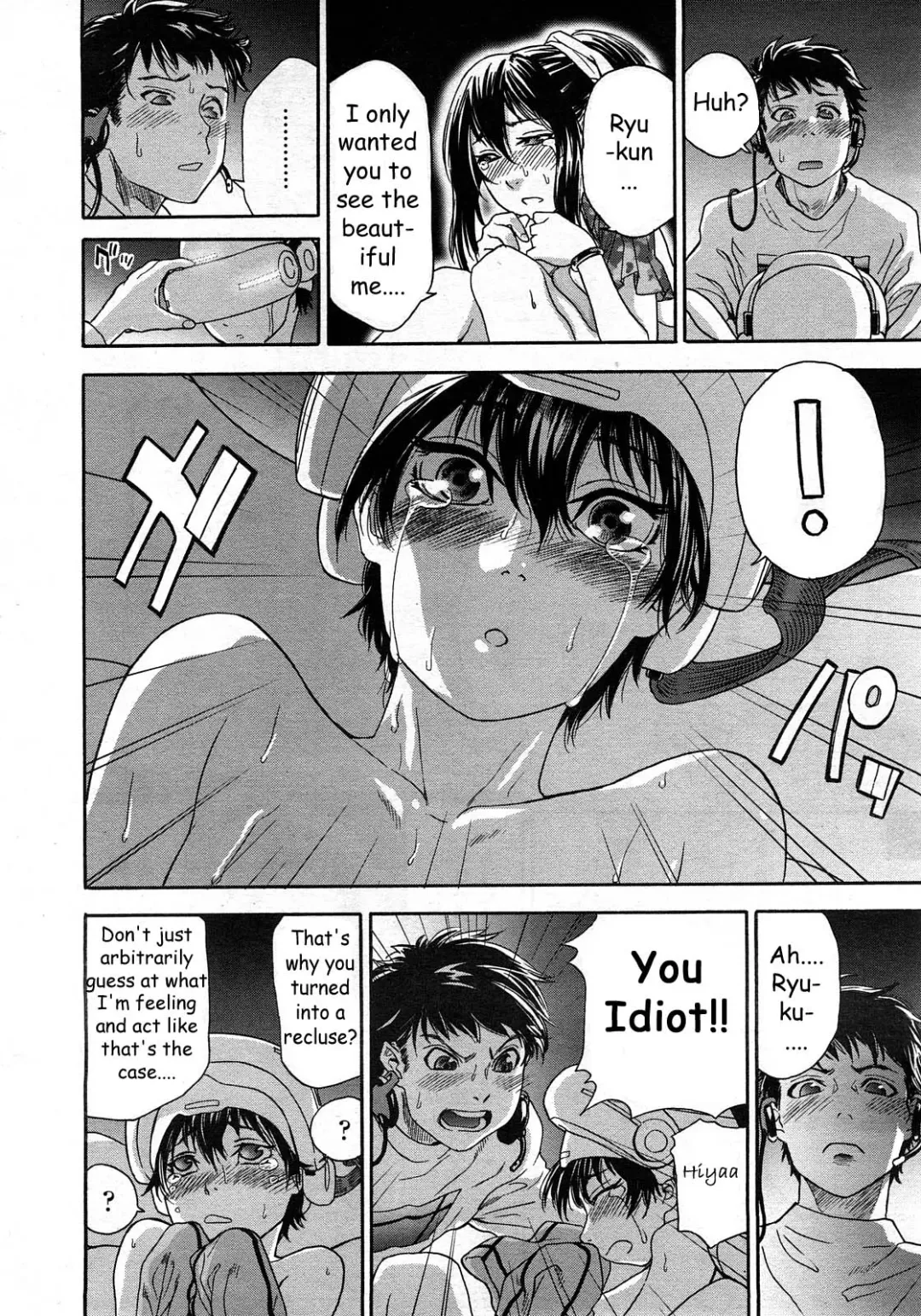 [Yamatogawa] Cyber Rabbit Fhentai - Page 18