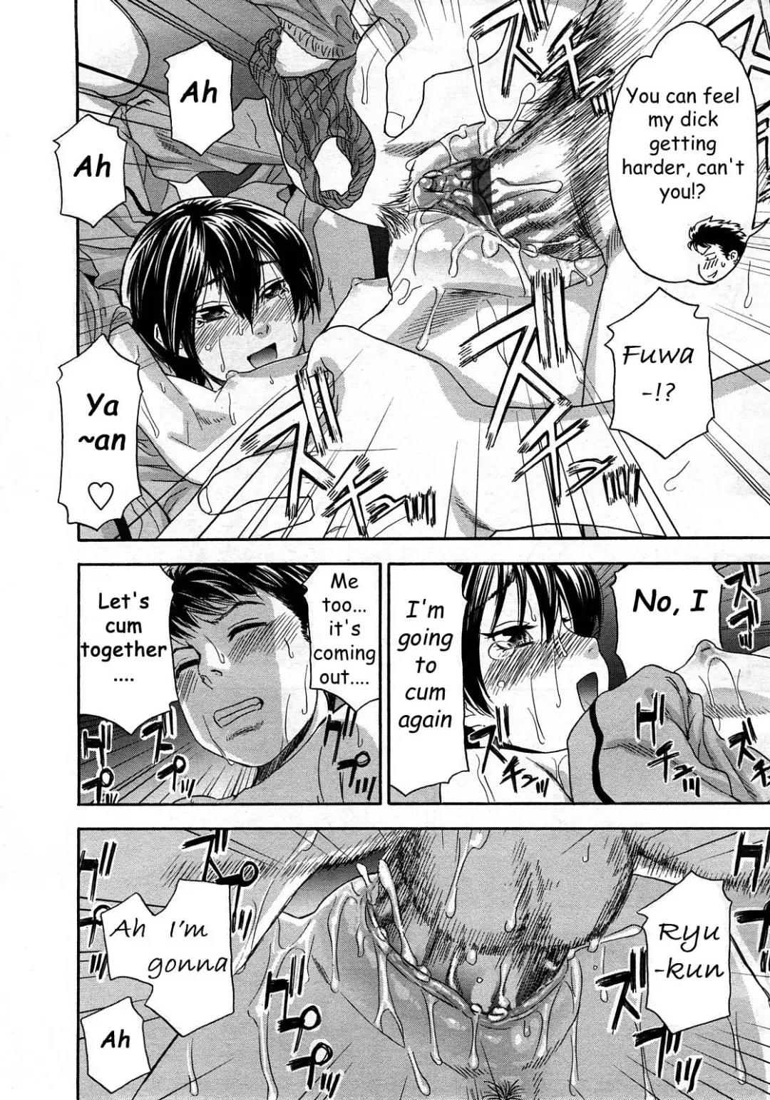 [Yamatogawa] Cyber Rabbit Fhentai - Page 22