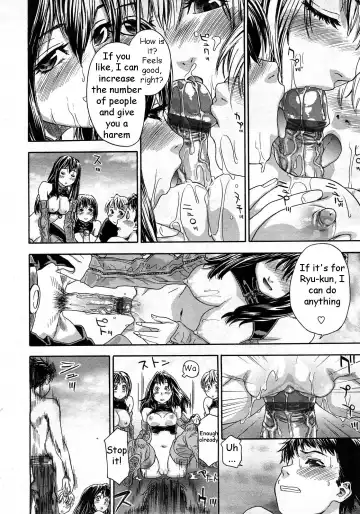 [Yamatogawa] Cyber Rabbit Fhentai - Page 10