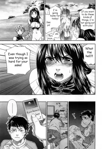 [Yamatogawa] Cyber Rabbit Fhentai - Page 11