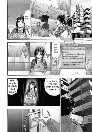 [Yamatogawa] Cyber Rabbit Fhentai - Page 12