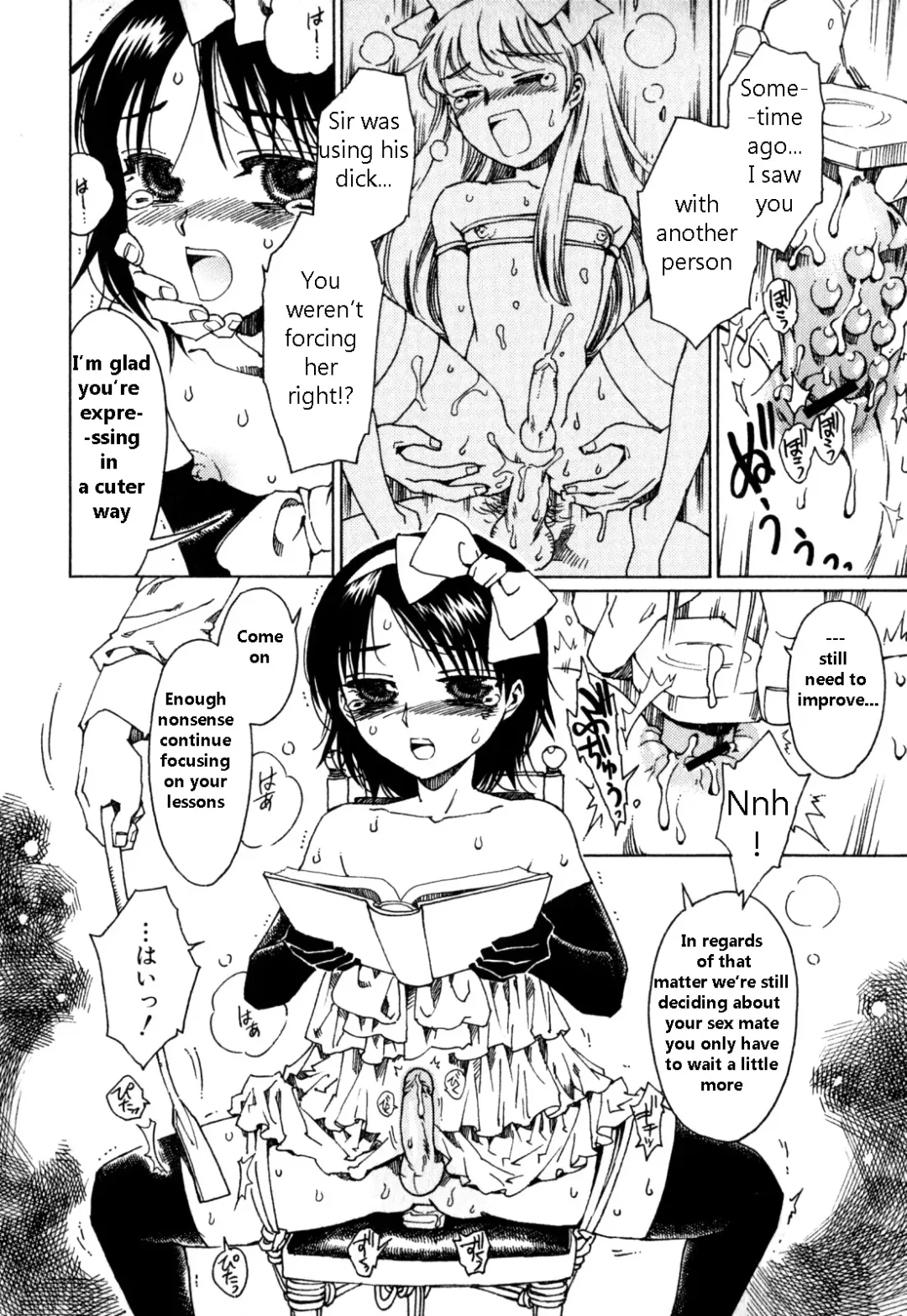 [Kashimada Shiki] Hime Seizousyo | Princess Factory Fhentai - Page 10