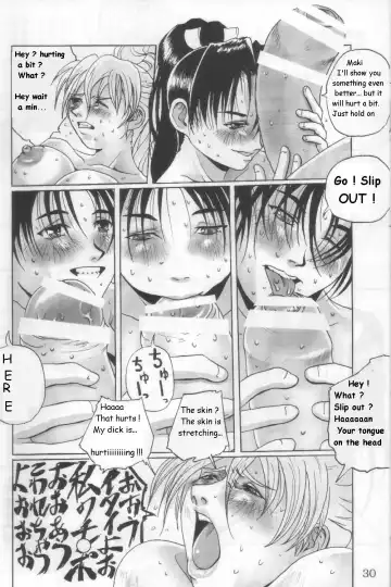 [Shiranui Mokeiten] Adeyaka Nihonzashi Fhentai - Page 29