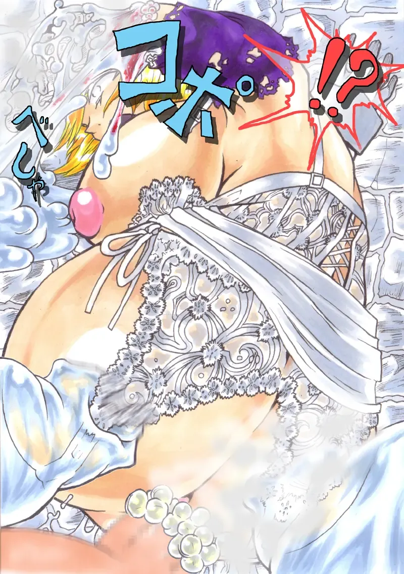 [Hiratami] Kanraku ~Awairo no Seijo~ Fhentai - Page 25