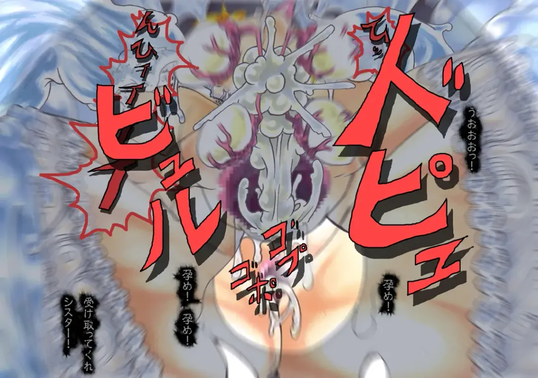 [Hiratami] Kanraku ~Awairo no Seijo~ Fhentai - Page 51