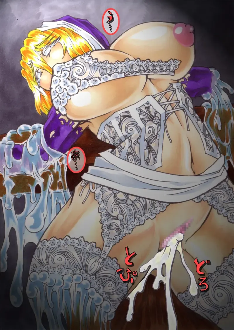 [Hiratami] Kanraku ~Awairo no Seijo~ Fhentai - Page 76