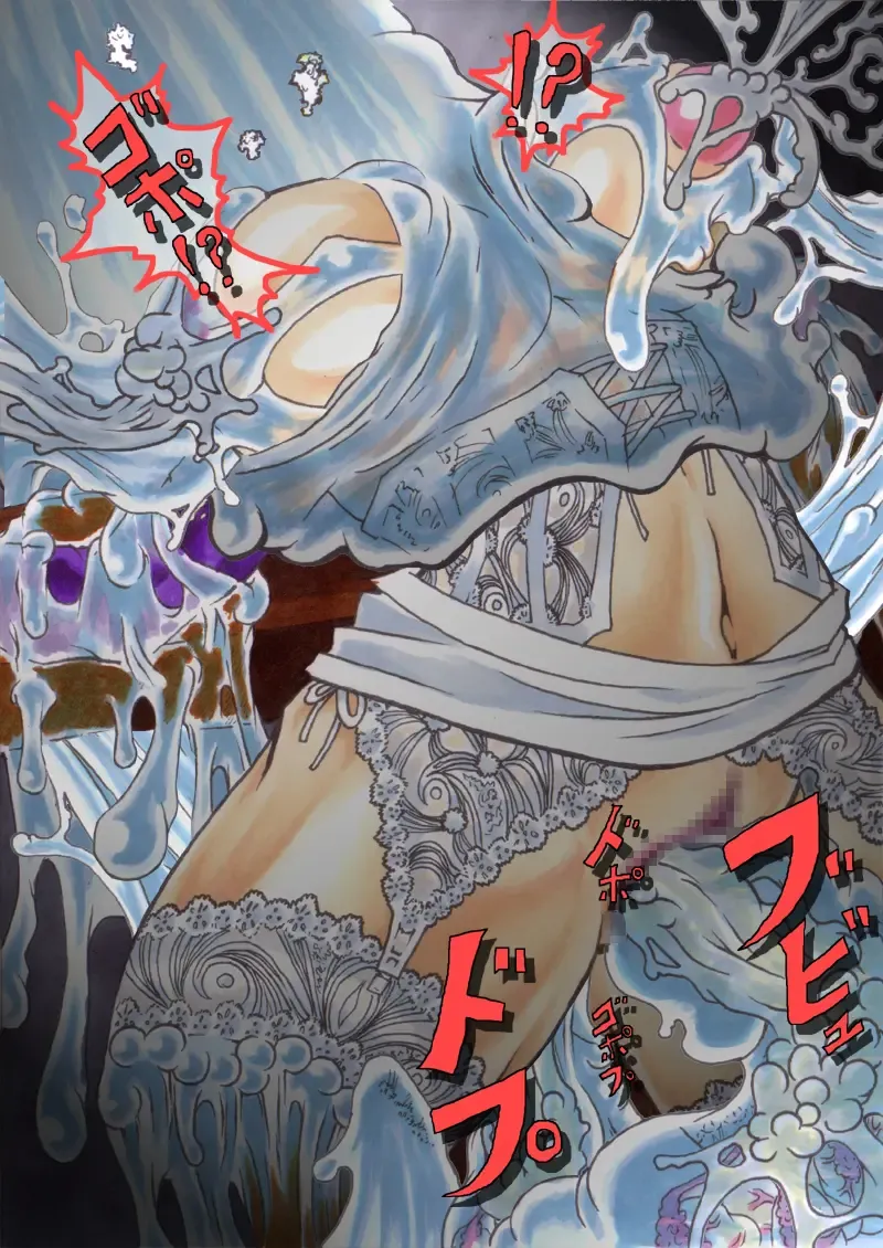 [Hiratami] Kanraku ~Awairo no Seijo~ Fhentai - Page 87