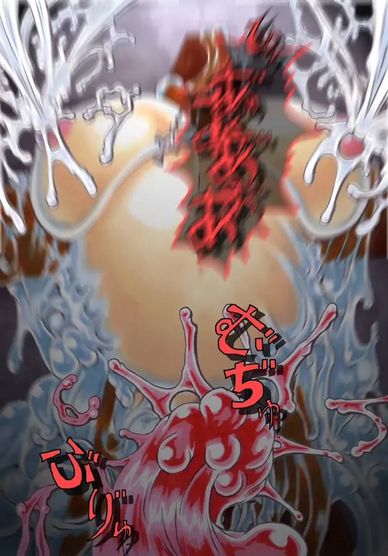 [Hiratami] Kanraku ~Awairo no Seijo~ Fhentai - Page 94