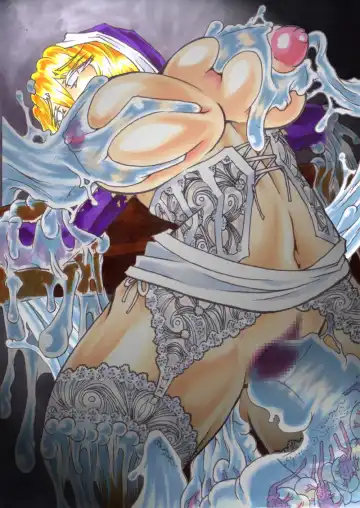 [Hiratami] Kanraku ~Awairo no Seijo~ Fhentai - Page 148