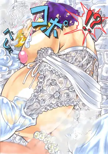 [Hiratami] Kanraku ~Awairo no Seijo~ Fhentai - Page 25