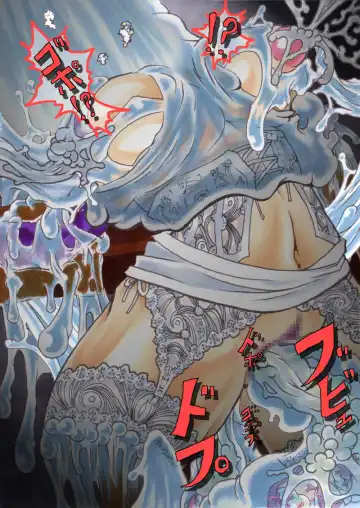 [Hiratami] Kanraku ~Awairo no Seijo~ Fhentai - Page 87