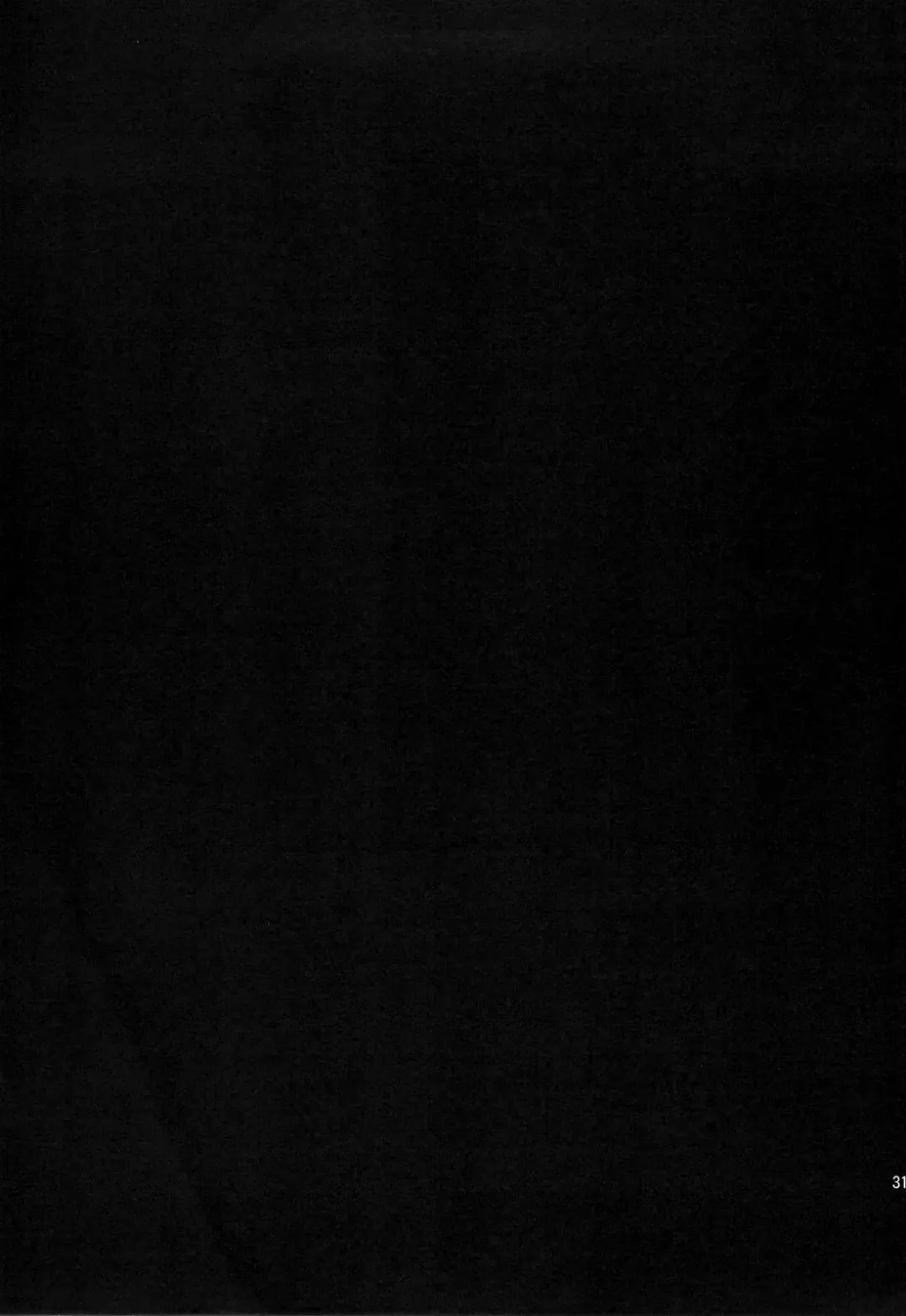 [Oono - Sugaishi] Look at me Fhentai - Page 33