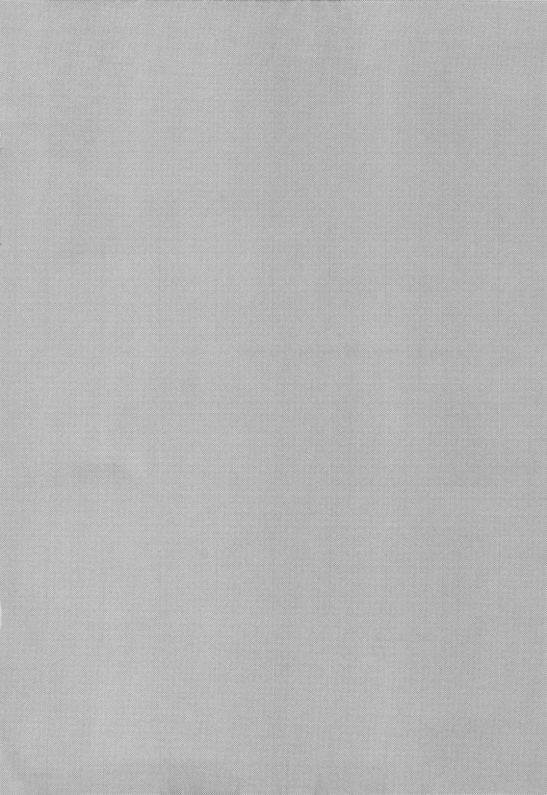 [Oono - Sugaishi] Look at me Fhentai - Page 6