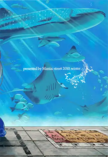 [Oono - Sugaishi] Look at me Fhentai - Page 38