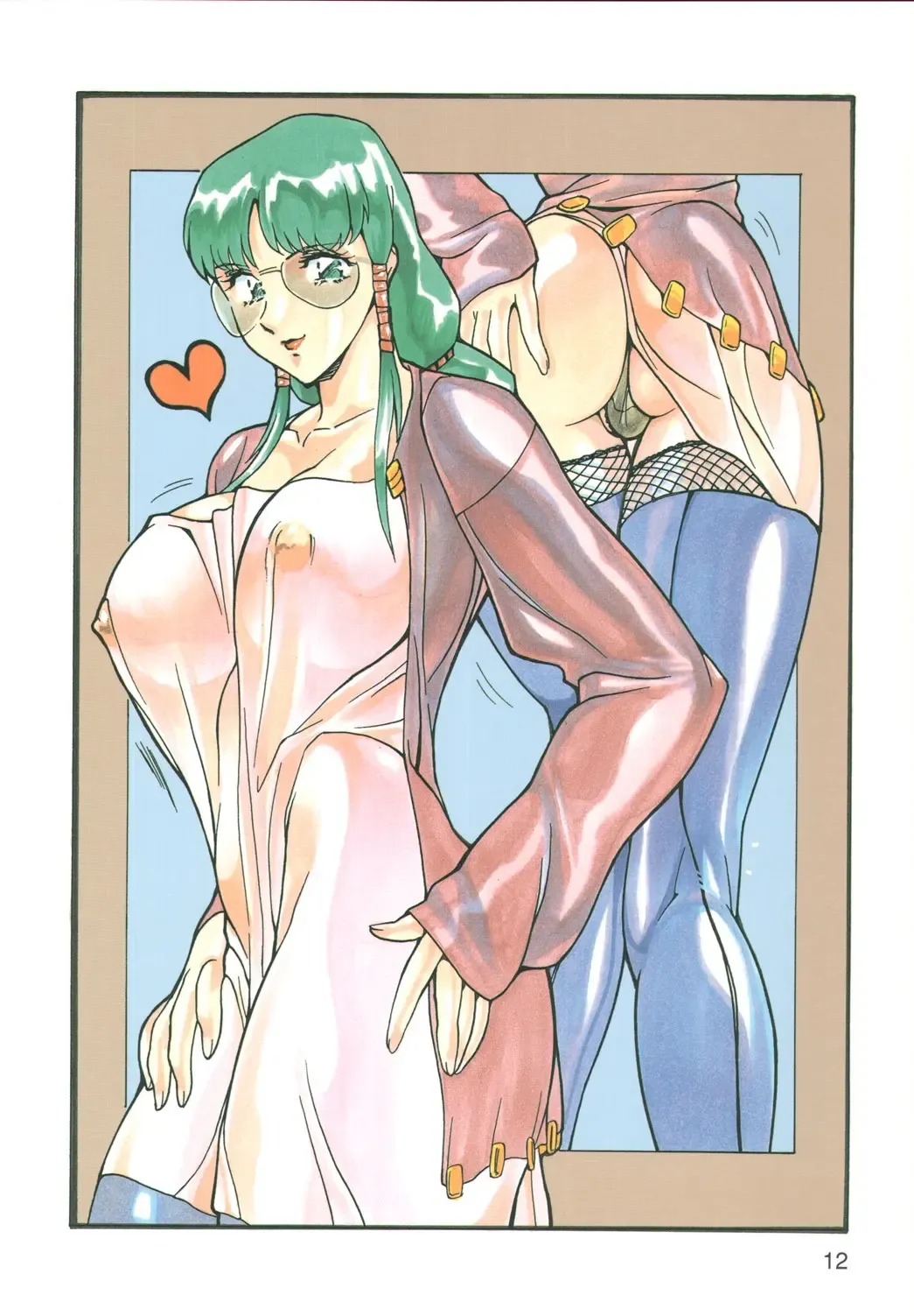 [Ootake Pashio] Burajiru Gorippa Colors Fhentai - Page 11