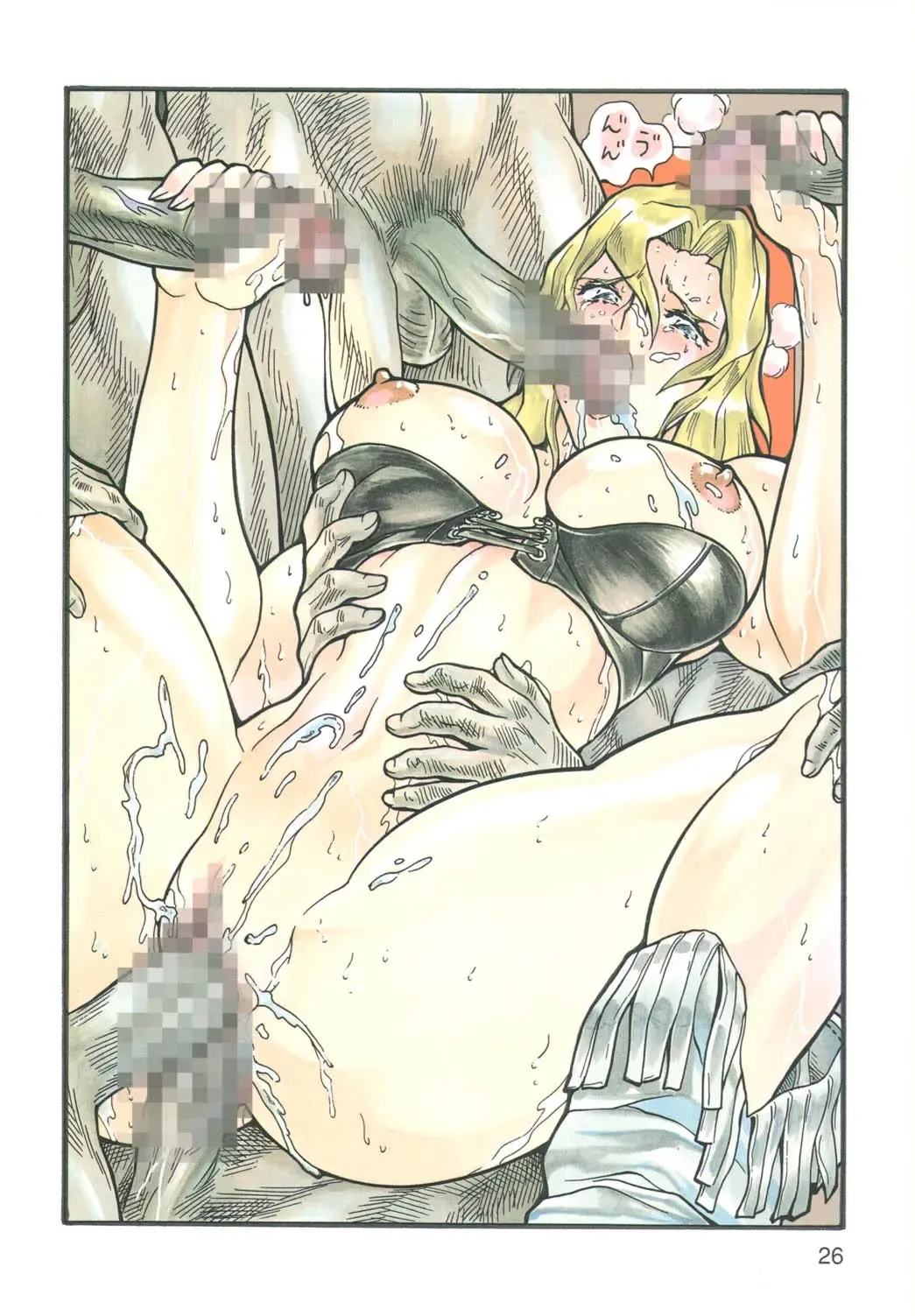 [Ootake Pashio] Burajiru Gorippa Colors Fhentai - Page 26