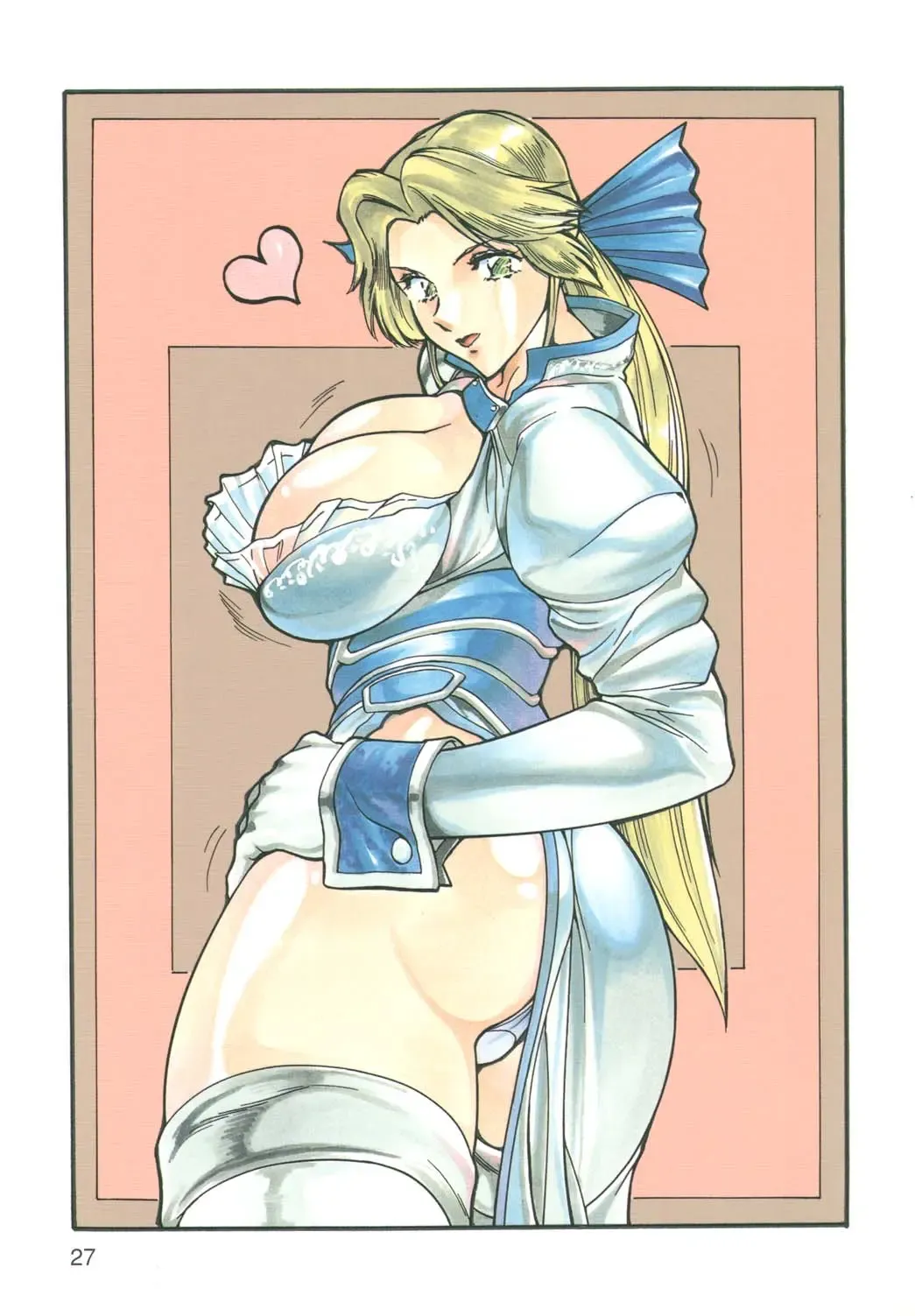 [Ootake Pashio] Burajiru Gorippa Colors Fhentai - Page 27