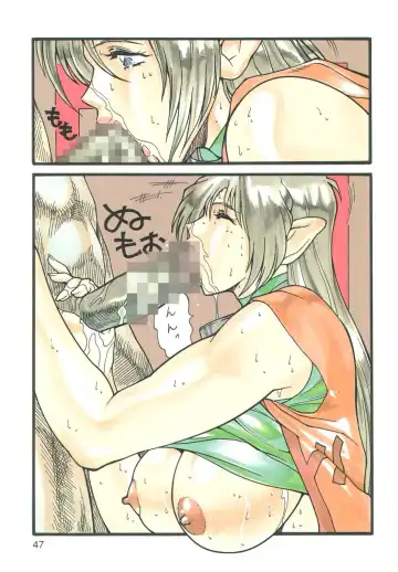 [Ootake Pashio] Burajiru Gorippa Colors Fhentai - Page 47