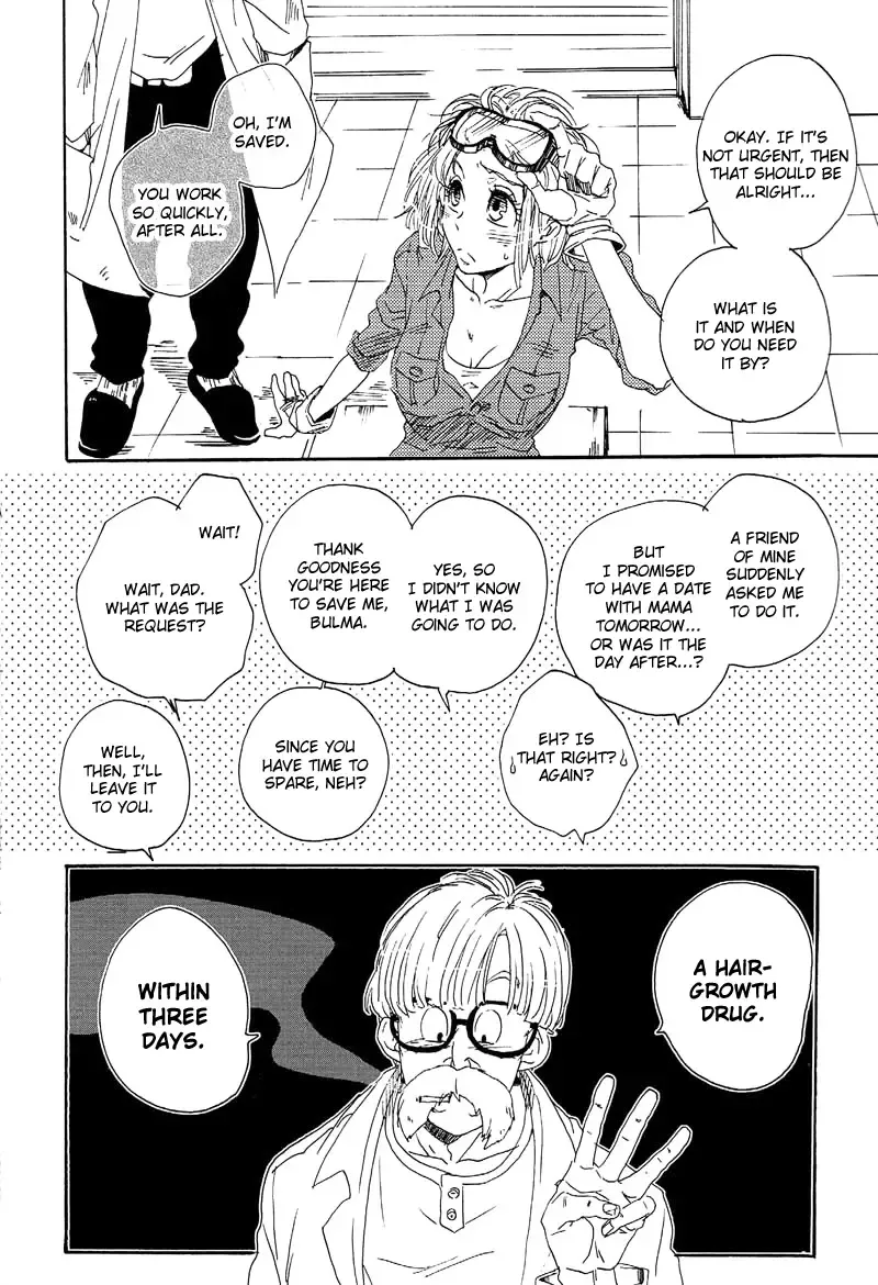 [Oniyuri] Shippo, Nohohon. | Tail Book. Fhentai - Page 3