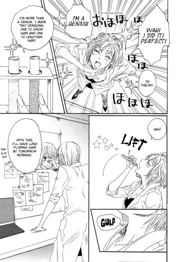 [Oniyuri] Shippo, Nohohon. | Tail Book. Fhentai - Page 8