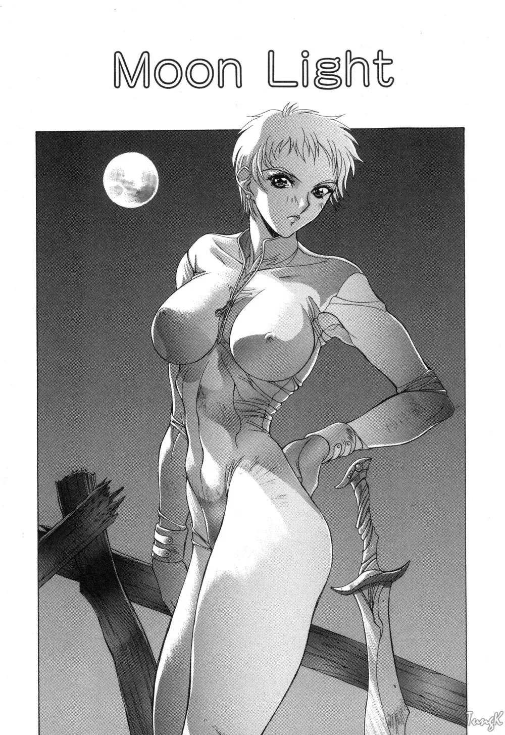 [Aki Matsuri] Cosplay de GO! Fhentai - Page 106