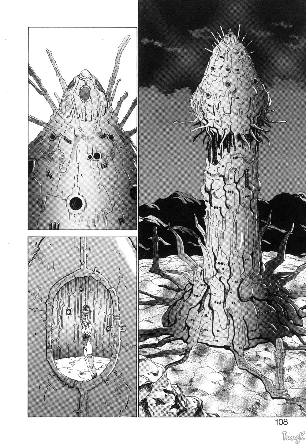 [Aki Matsuri] Cosplay de GO! Fhentai - Page 107