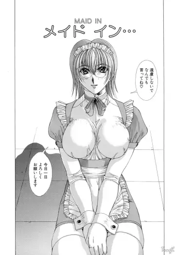 [Aki Matsuri] Cosplay de GO! Fhentai - Page 163