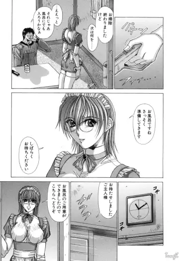 [Aki Matsuri] Cosplay de GO! Fhentai - Page 166