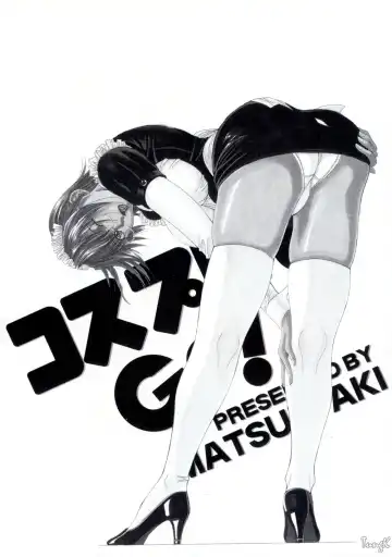 [Aki Matsuri] Cosplay de GO! Fhentai - Page 180