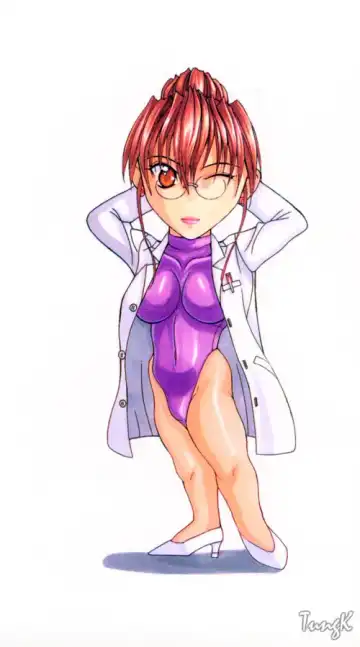 [Aki Matsuri] Cosplay de GO! Fhentai - Page 2