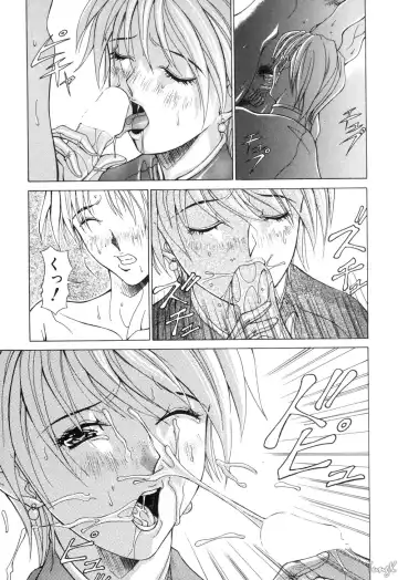 [Aki Matsuri] Cosplay de GO! Fhentai - Page 59