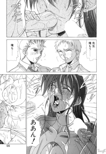 [Aki Matsuri] Cosplay de GO! Fhentai - Page 98