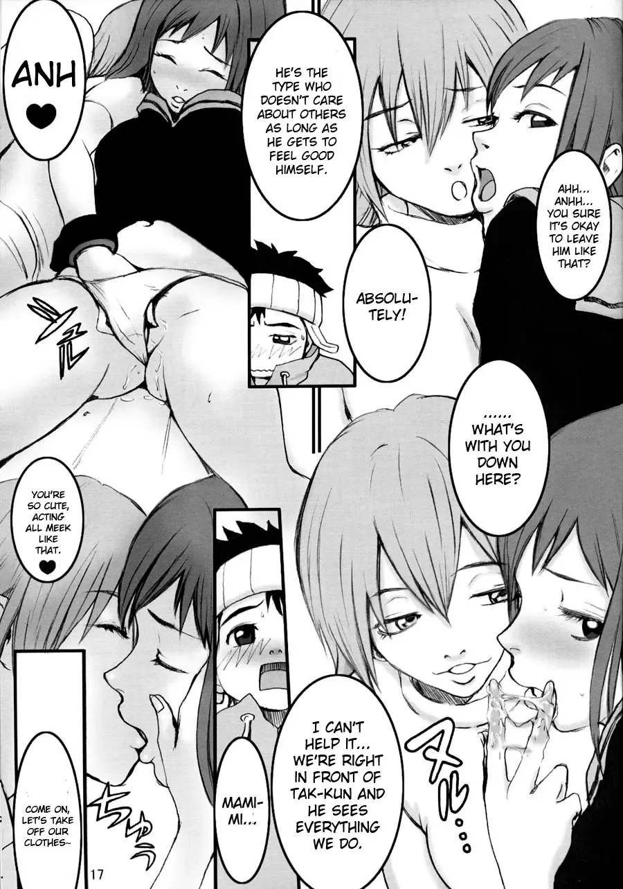 [Nekoi Mie] Oh! Oh! Big Sexy Fhentai - Page 16