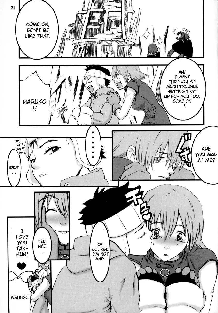 [Nekoi Mie] Oh! Oh! Big Sexy Fhentai - Page 30