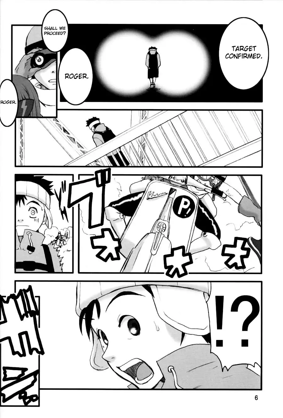 [Nekoi Mie] Oh! Oh! Big Sexy Fhentai - Page 5