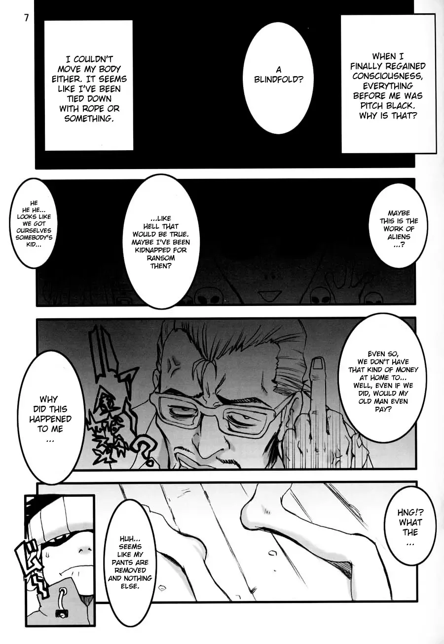 [Nekoi Mie] Oh! Oh! Big Sexy Fhentai - Page 6