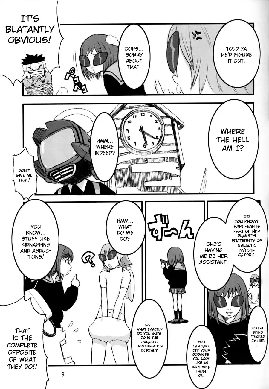 [Nekoi Mie] Oh! Oh! Big Sexy Fhentai - Page 8