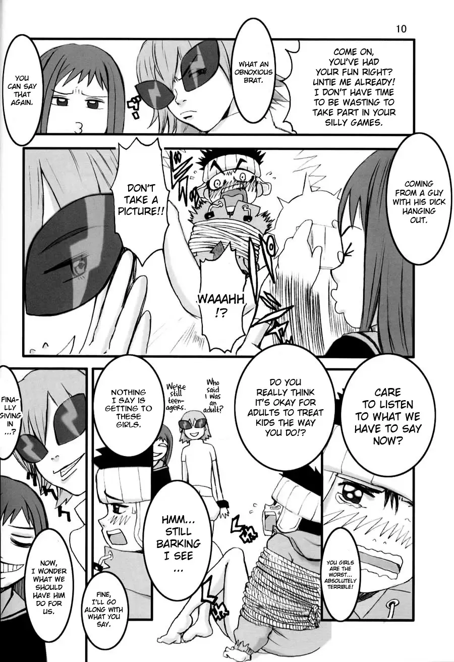 [Nekoi Mie] Oh! Oh! Big Sexy Fhentai - Page 9
